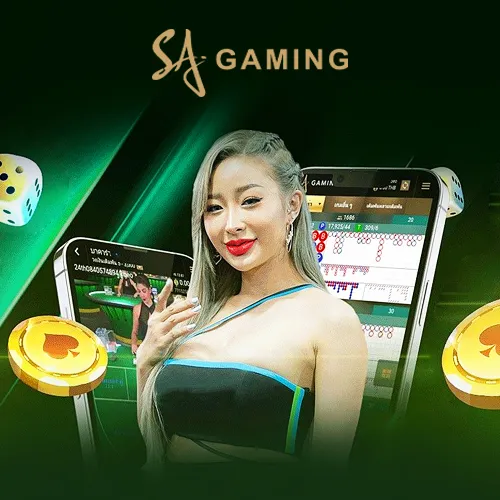 SA Gaming เว็บคาสิโน เล่นผ่านมือถือ 24 ชั่วโมง