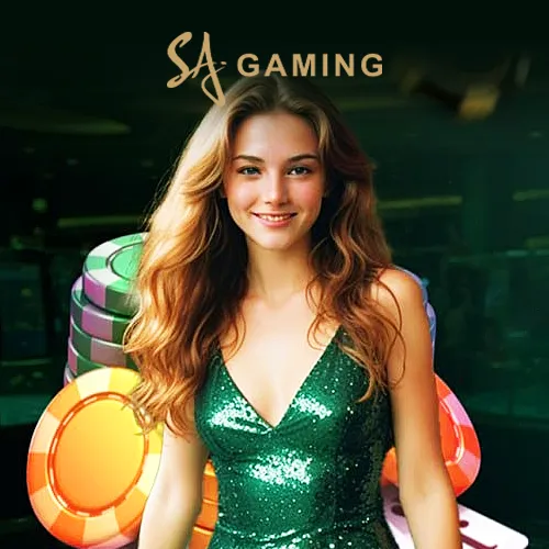 ข้อดีของ ทางเข้า SA Gaming